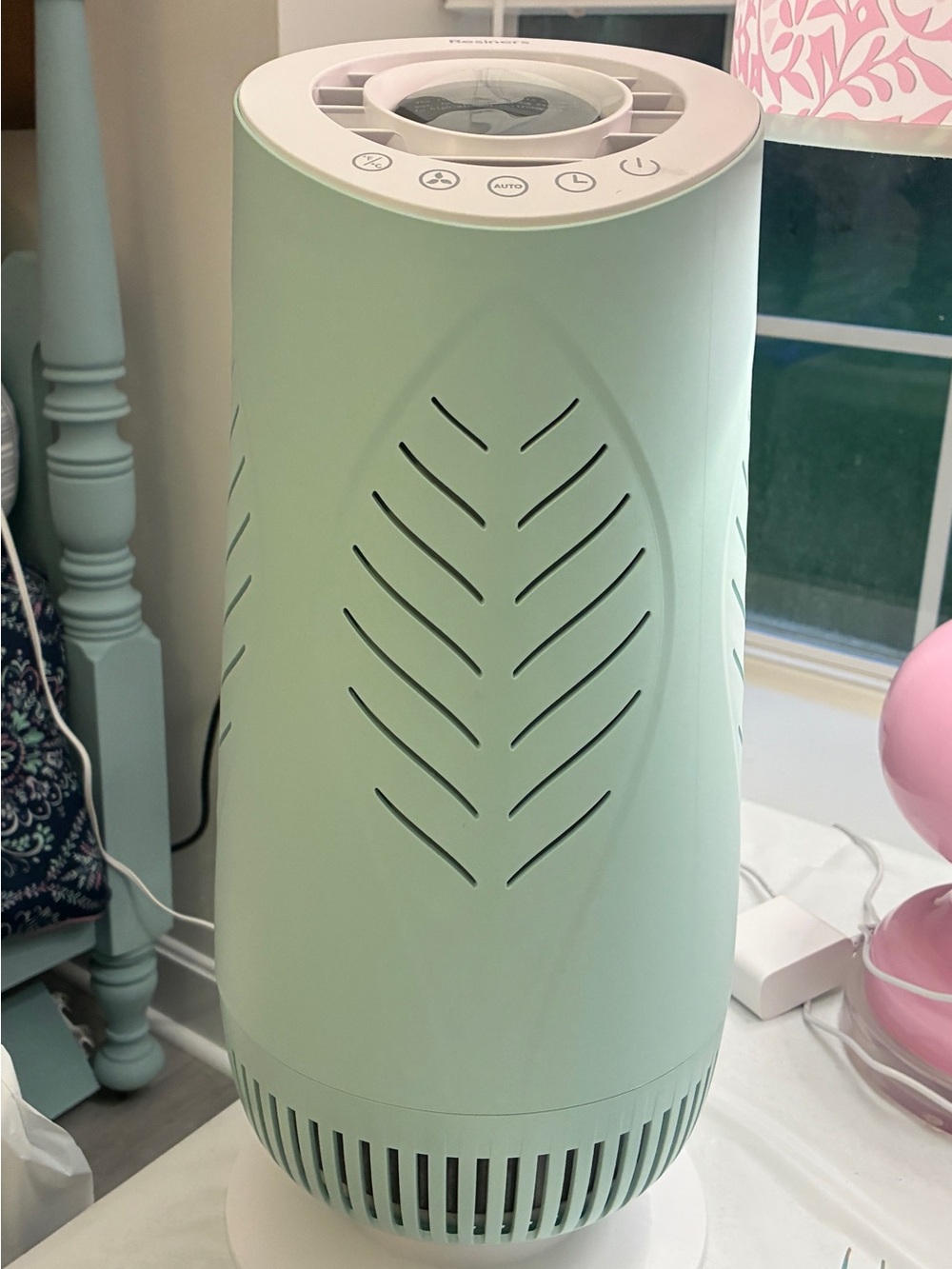 Resiners Air Purifier
